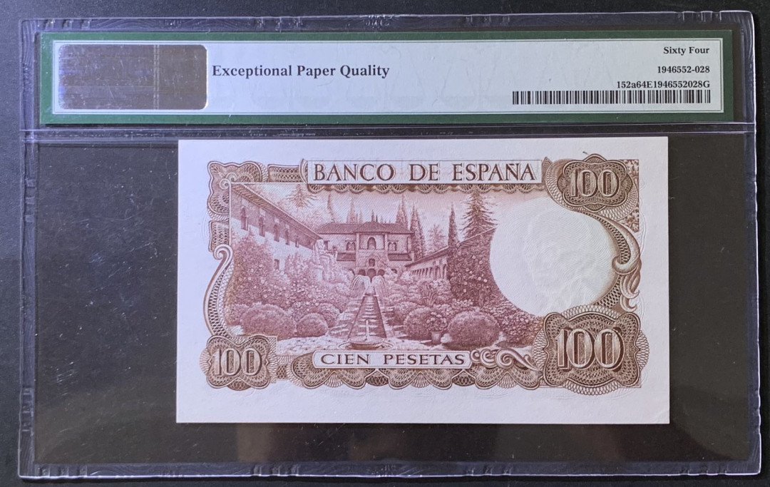 紫瑗钱币——微拍第105期—纸币场 西班牙 1970（1974）年 曼努埃尔·德法拉 100比塞塔 PMG 64 EPQ （P-152a）