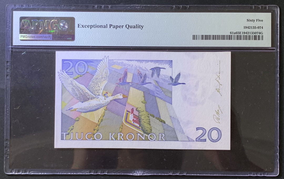 紫瑗钱币——微拍第105期—纸币场 瑞典 1991-92年 骑鹅旅行记 初版 20克朗 PMG 65 EPQ （P-61a)