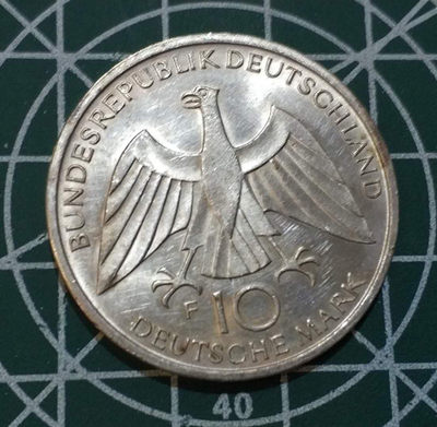 燕姐换藏第三十七拍 1972年德国慕尼黑奥运会10马克银币