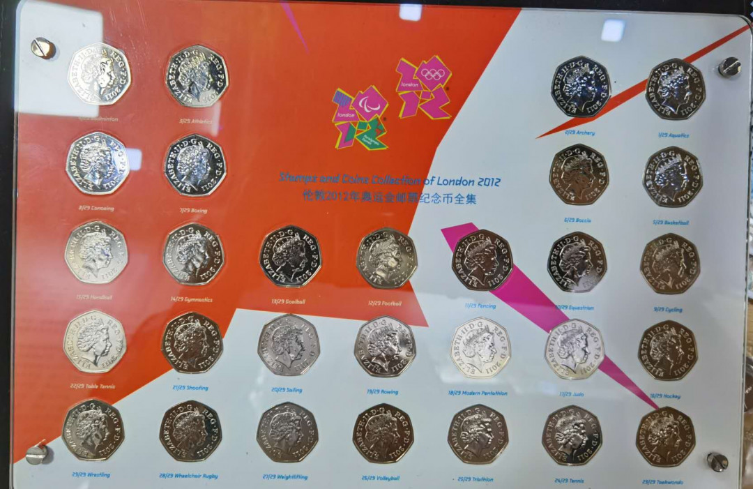 北京马甸外币专卖微拍第二十四期，非贵金属纪念币，流通币专场，陆续上新，欢迎关注 2012年英国伦敦奥运会29枚纪念币（亚克力包装），六枚纪念章，30枚邮票大全套。品相如图