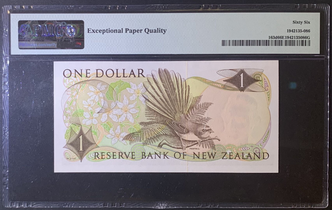 紫瑗钱币——微拍第105期—纸币场 新西兰 1977年  中央储备银行 蜂鸟 1元 PMG 66 EPQ （P-163d)