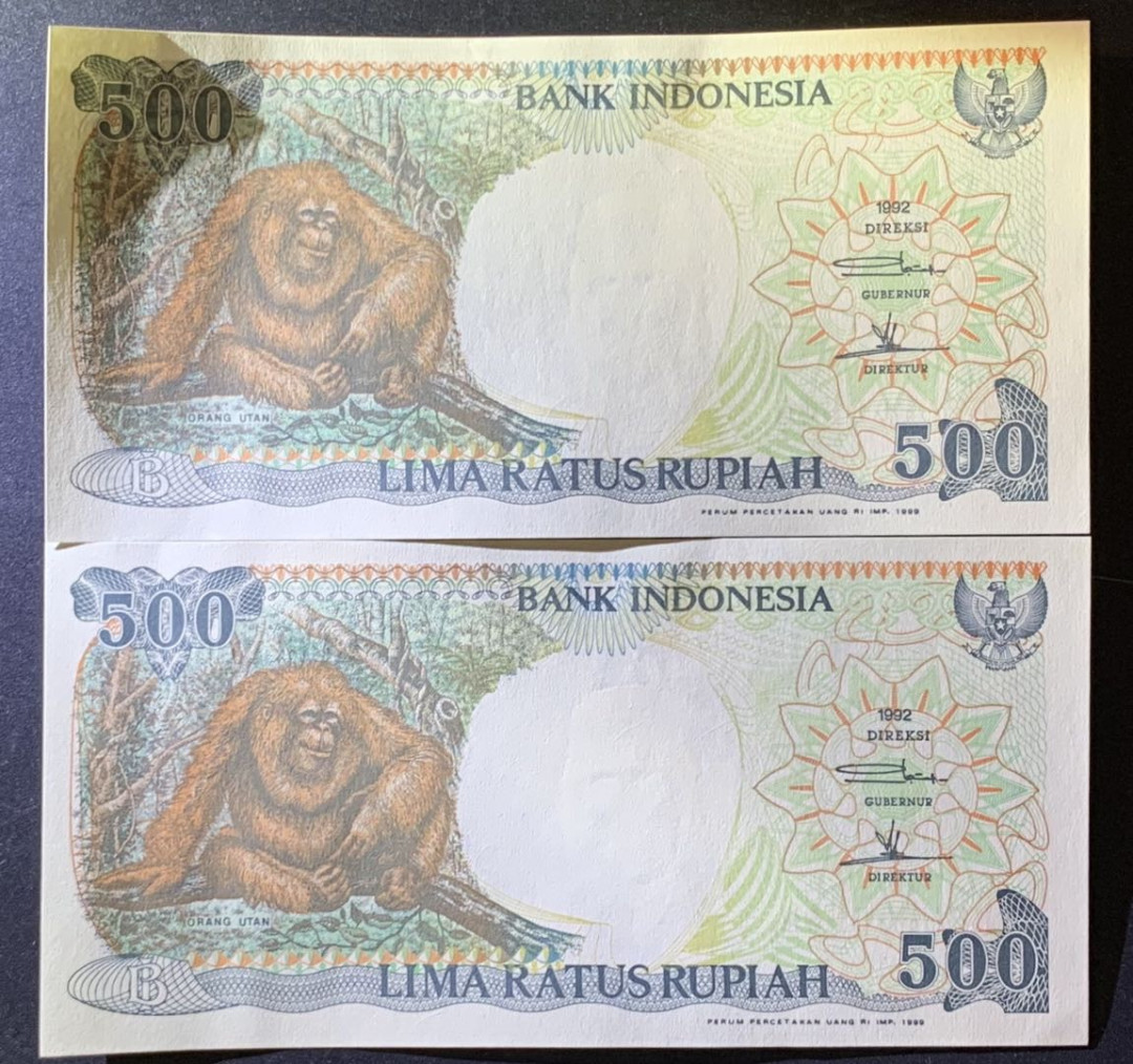 紫瑗钱币——微拍第105期—纸币场 印度尼西亚 1992年  大猩猩 500卢比 UNC 2枚一组 （P-128h)