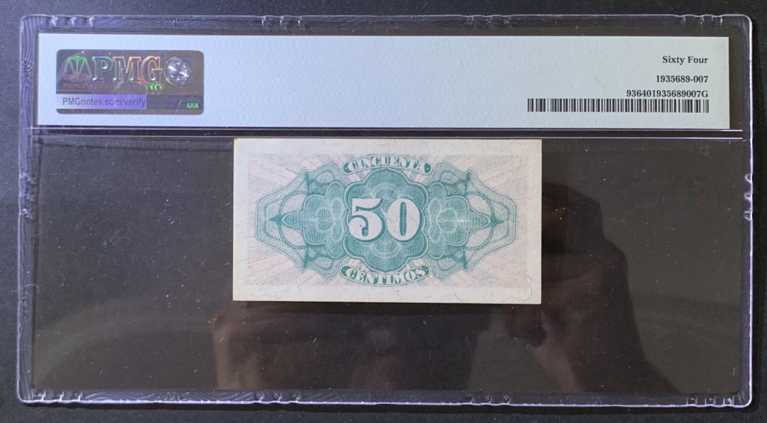 紫瑗钱币——微拍第105期—纸币场 西班牙 1937年 第二共和国 财政部 50分 PMG 64 (P-94a)