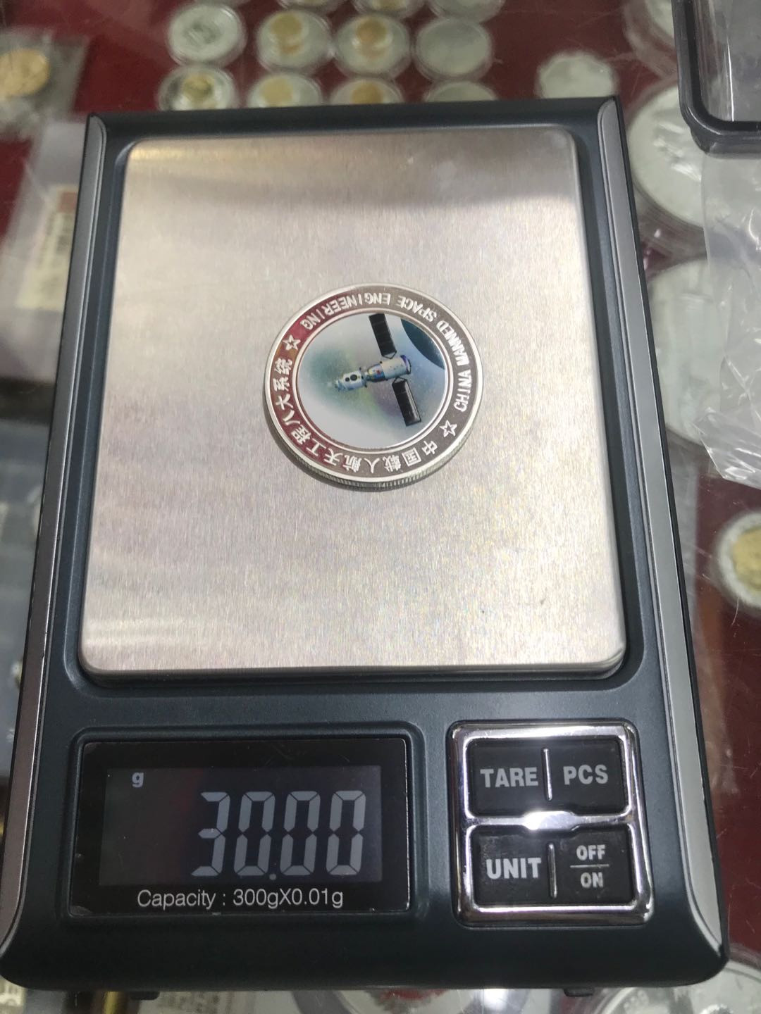 【随心拍&Getcoins】钱币拍卖第六十八期～ 中国载人航天航天工程八大系列30克银币 无盒证