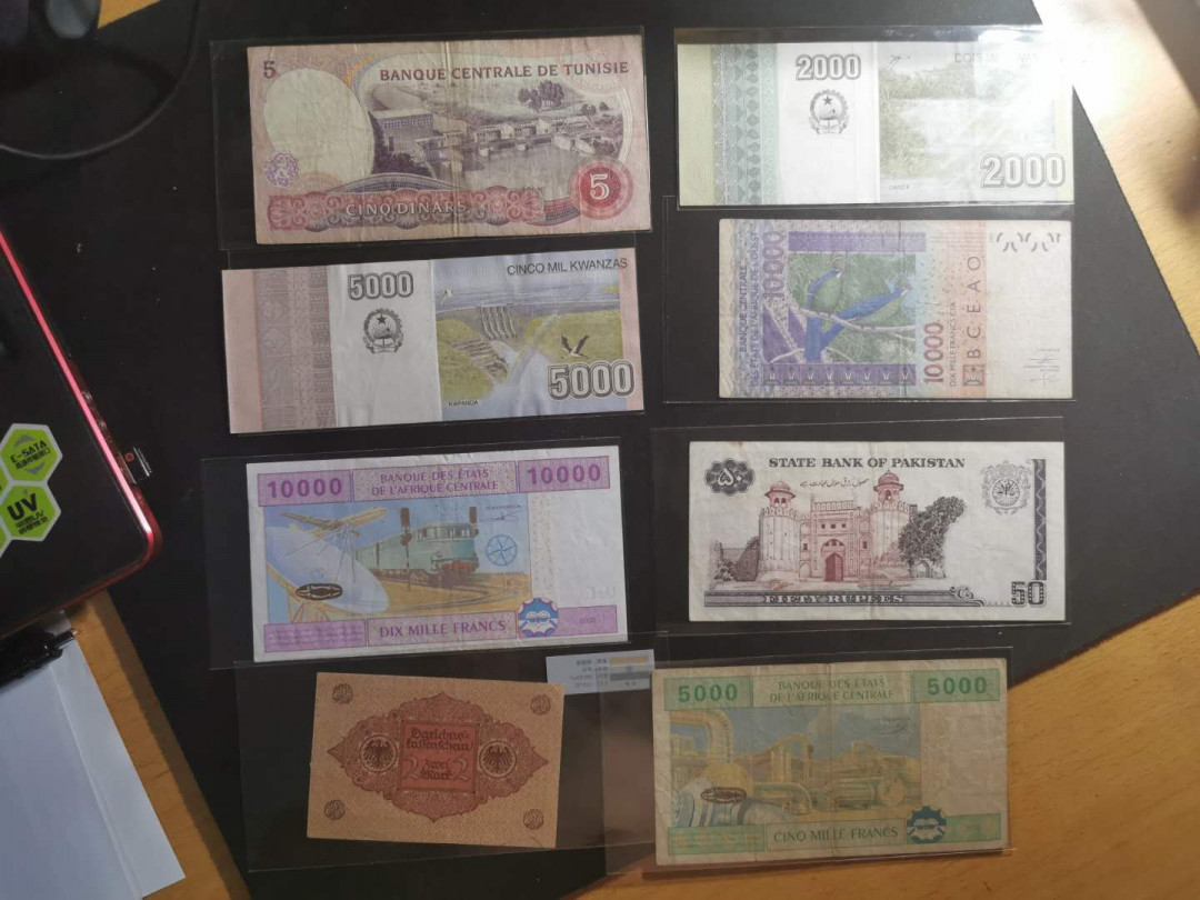 【鲸贝乐淘】千字文·第“守真志满，逐物意移”号拍卖·CICE钱币博览会专场 【外国纸币32张第二组】各国32张，流通品相如图，xF-AUNC, 一起拍出