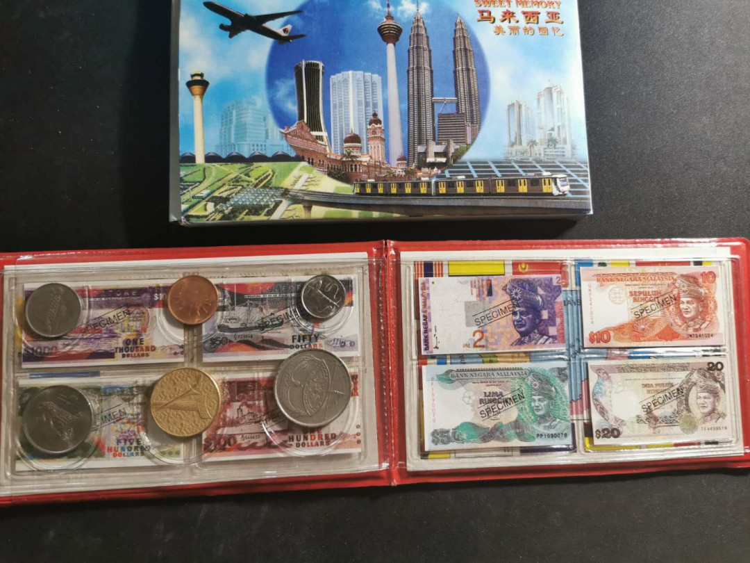 【鲸贝乐淘】千字文·第“守真志满，逐物意移”号拍卖·CICE钱币博览会专场 【马来西亚🇲🇾 】流通硬币一套，带邮票和微缩纸币图