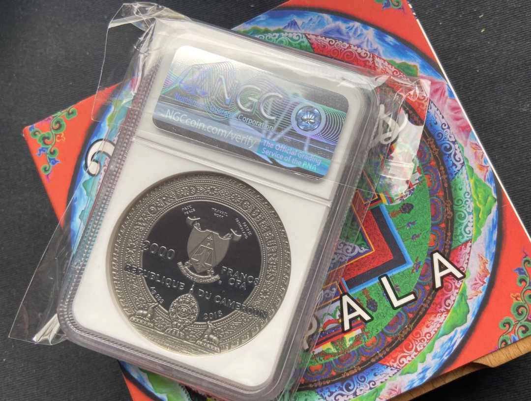 【币观天下】第123场钱币拍卖～ 【喀麦隆】2018喀麦隆高浮雕系列卡帕拉头骨