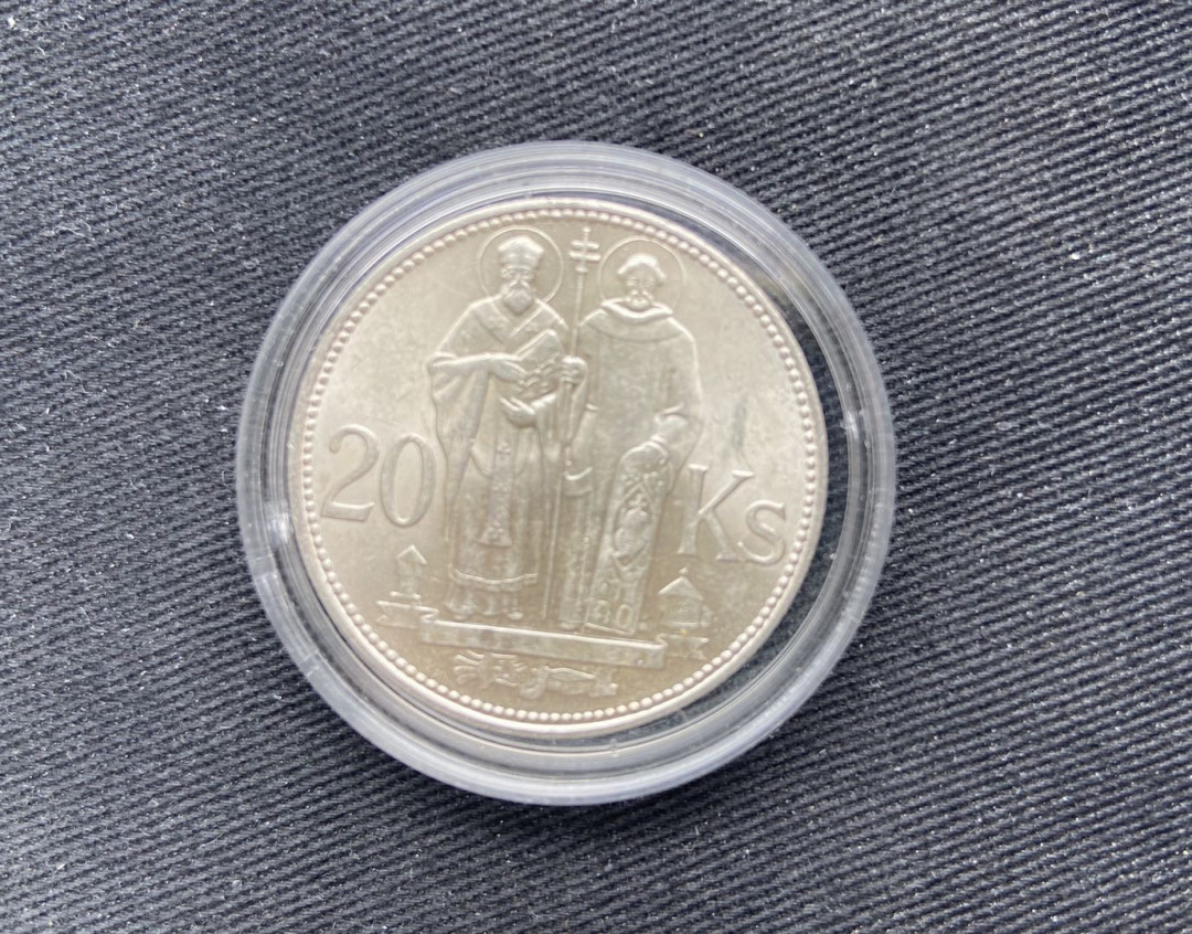 【币观天下】第123场钱币拍卖～ 1941 斯洛伐克 1941年 20克朗银币秒杀