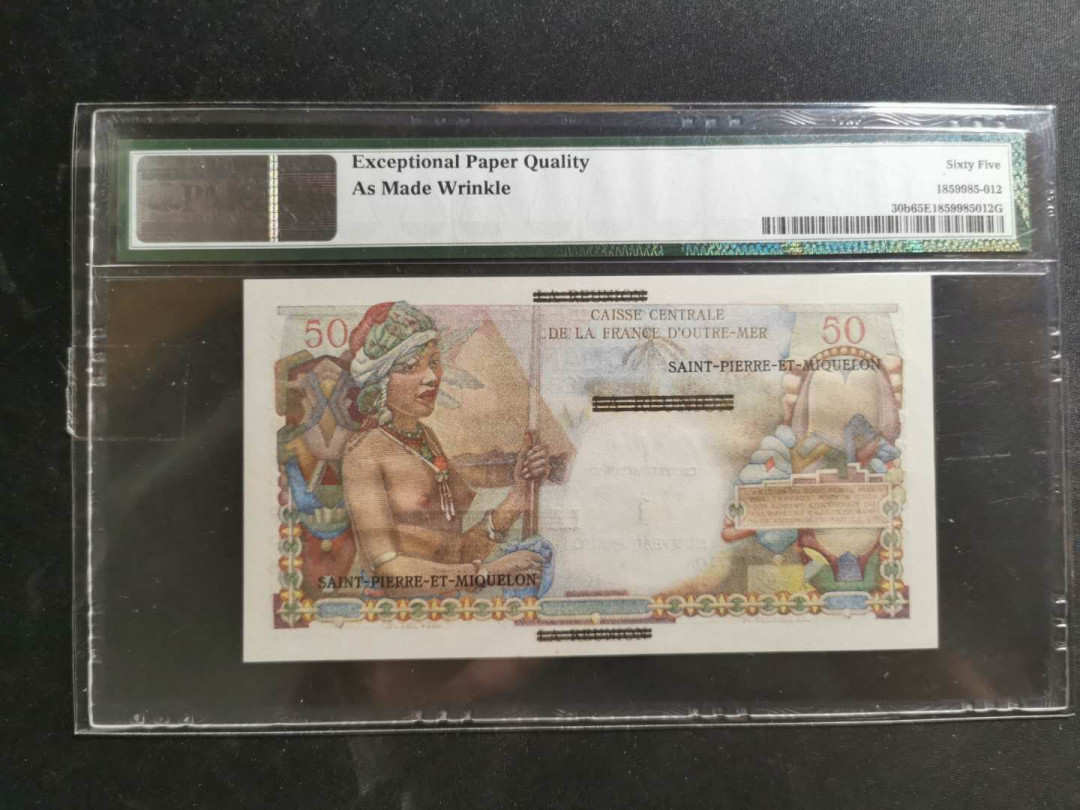 【鲸贝乐淘】千字文·第“守真志满，逐物意移”号拍卖·CICE钱币博览会专场 【圣皮埃尔岛和密克隆岛】1960年50法朗改1元，PMG65E, 