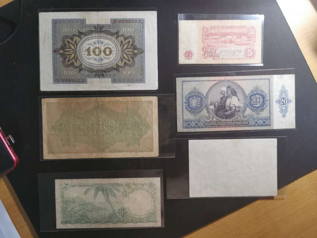 【鲸贝乐淘】千字文·第“守真志满，逐物意移”号拍卖·CICE钱币博览会专场 【外币32张第一组】各国32张，流通品相如图xF-AUNC ，一起拍出