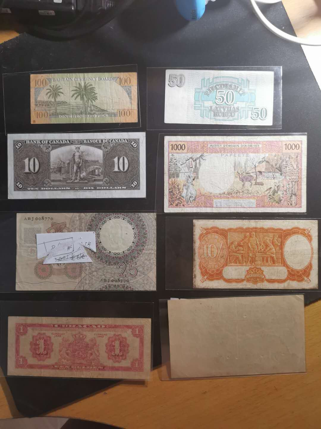 【鲸贝乐淘】千字文·第“守真志满，逐物意移”号拍卖·CICE钱币博览会专场 【外国纸币32张第二组】各国32张，流通品相如图，xF-AUNC, 一起拍出