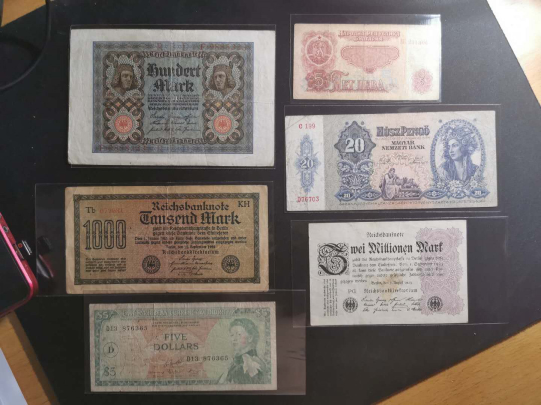 【鲸贝乐淘】千字文·第“守真志满，逐物意移”号拍卖·CICE钱币博览会专场 【外币32张第一组】各国32张，流通品相如图xF-AUNC ，一起拍出