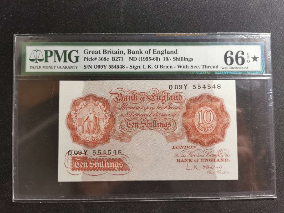 【鲸贝乐淘】千字文·第“守真志满，逐物意移”号拍卖·CICE钱币博览会专场 【英格兰🏴󠁧󠁢󠁥󠁮󠁧󠁿 】1955年10先令，PMG66E★，加星