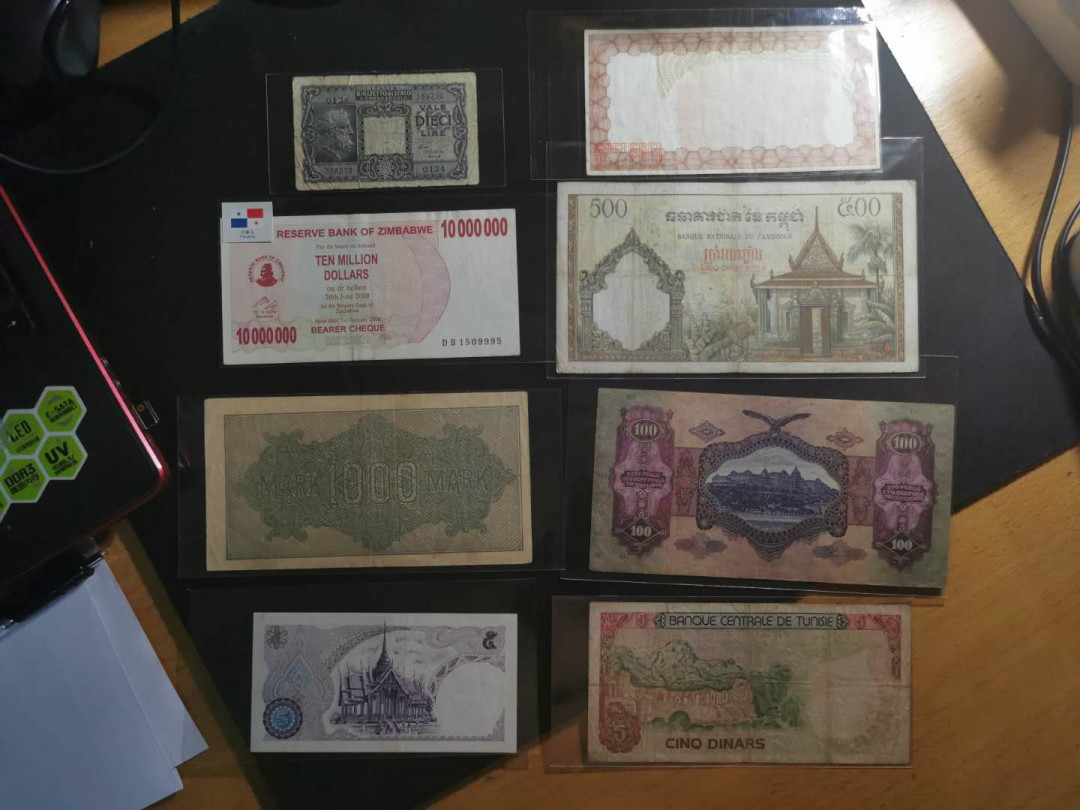 【鲸贝乐淘】千字文·第“守真志满，逐物意移”号拍卖·CICE钱币博览会专场 【外国纸币32张第二组】各国32张，流通品相如图，xF-AUNC, 一起拍出