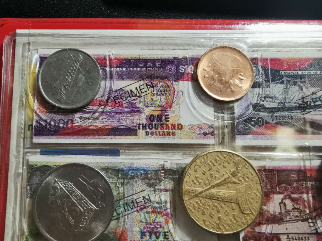 【鲸贝乐淘】千字文·第“守真志满，逐物意移”号拍卖·CICE钱币博览会专场 【马来西亚🇲🇾 】流通硬币一套，带邮票和微缩纸币图