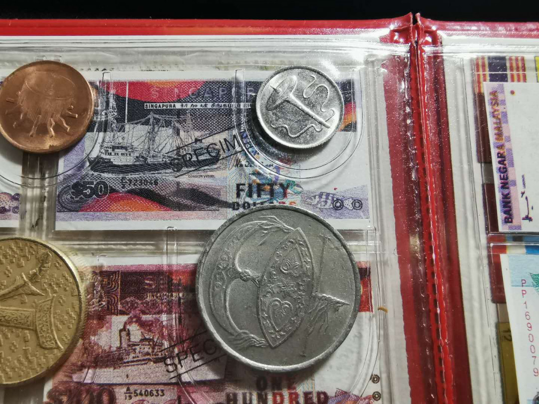 【鲸贝乐淘】千字文·第“守真志满，逐物意移”号拍卖·CICE钱币博览会专场 【马来西亚🇲🇾 】流通硬币一套，带邮票和微缩纸币图