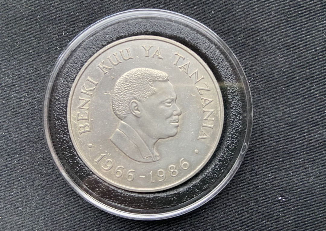 【币观天下】第123场钱币拍卖～ 【坦桑尼亚】1986中央银行成立20周年克朗型纪念币