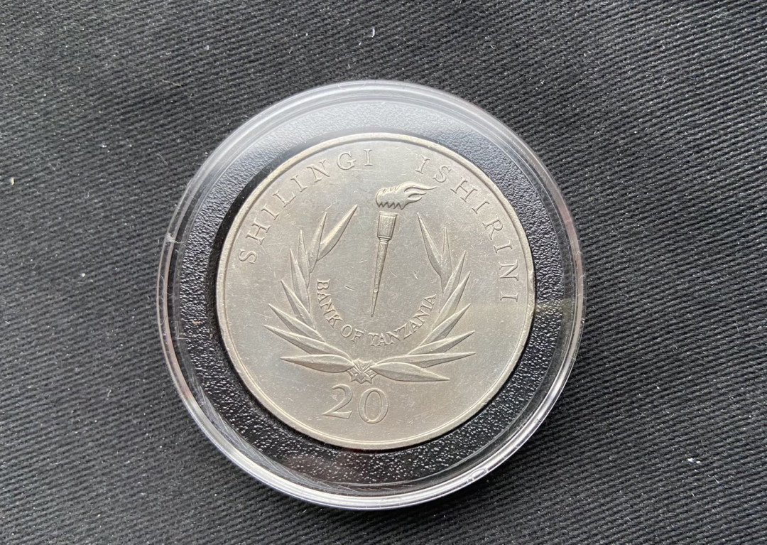 【币观天下】第123场钱币拍卖～ 【坦桑尼亚】1986中央银行成立20周年克朗型纪念币