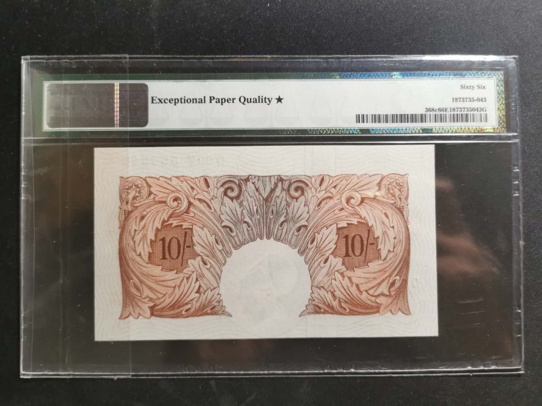 【鲸贝乐淘】千字文·第“守真志满，逐物意移”号拍卖·CICE钱币博览会专场 【英格兰🏴󠁧󠁢󠁥󠁮󠁧󠁿 】1955年10先令，PMG66E★，加星