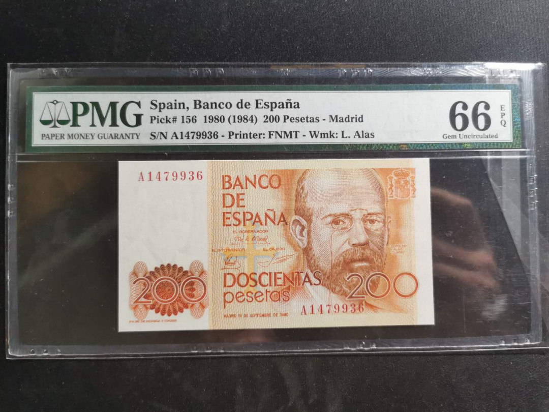 【鲸贝乐淘】千字文·第“守真志满，逐物意移”号拍卖·CICE钱币博览会专场 【西班牙🇪🇸 】1980年200比塞塔，PMG66E 