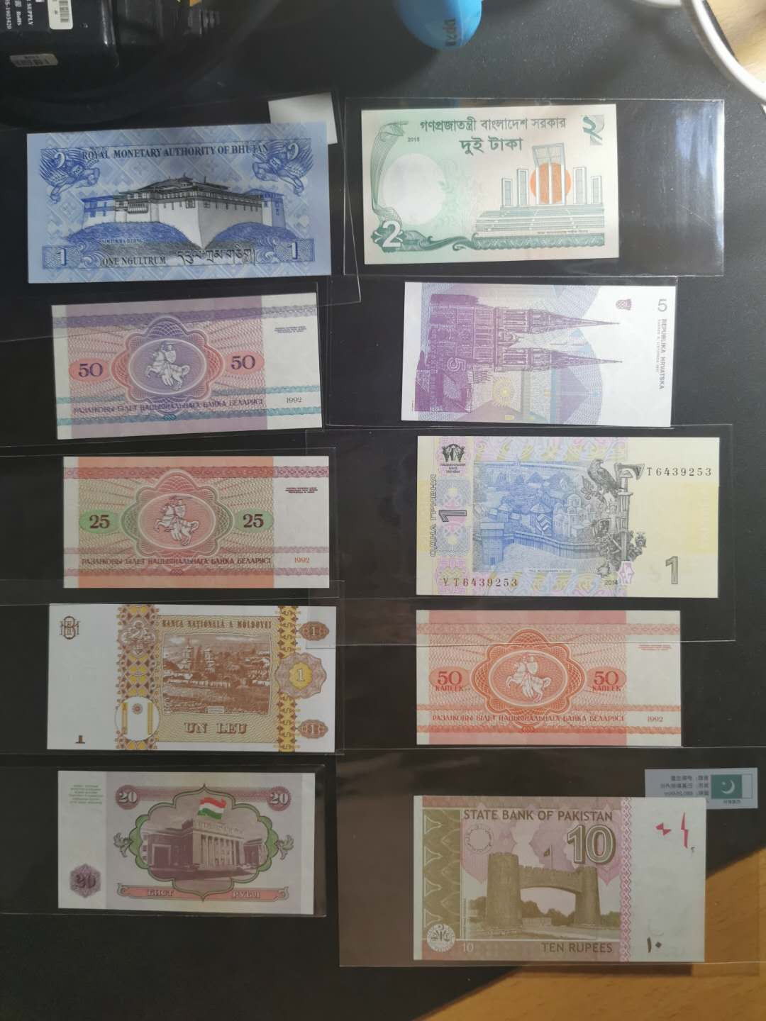 【鲸贝乐淘】千字文·第“守真志满，逐物意移”号拍卖·CICE钱币博览会专场 【40张各国外币】全新全品UNC, 40张一起拍出