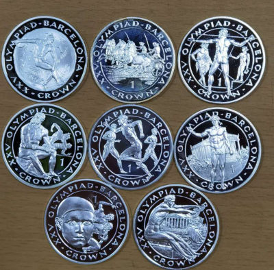 1991年直不罗陀纪念巴塞罗那奥运会精制银币8枚/套每枚28.3克925银 - 1991年直不罗陀纪念巴塞罗那奥运会精制银币8枚/套每枚28.3克925银