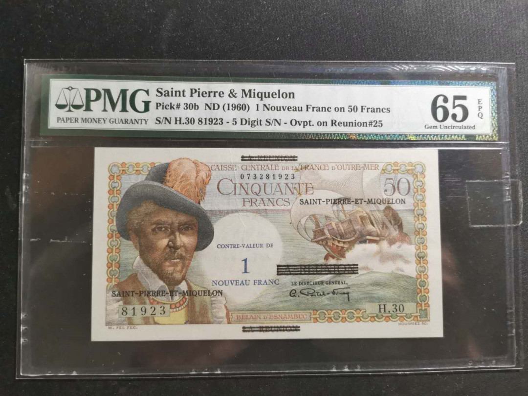 【鲸贝乐淘】千字文·第“守真志满，逐物意移”号拍卖·CICE钱币博览会专场 【圣皮埃尔岛和密克隆岛】1960年50法朗改1元，PMG65E, 