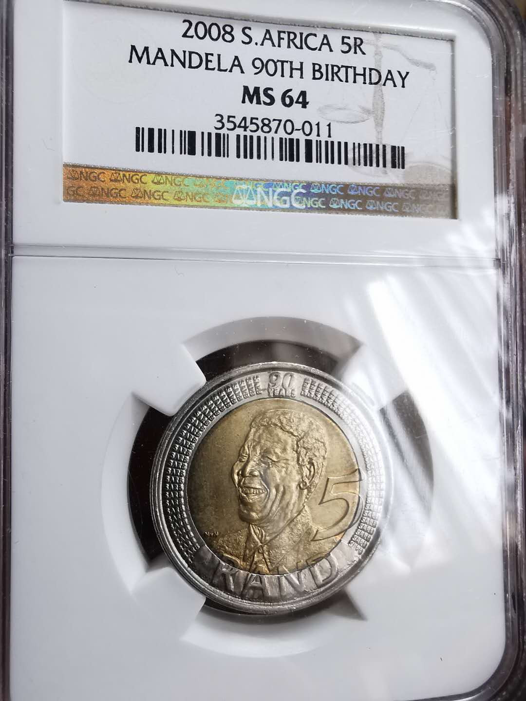 凡希社世界钱币微拍第一百三十三期 2008南非曼德拉双色5兰特NGC-MS64