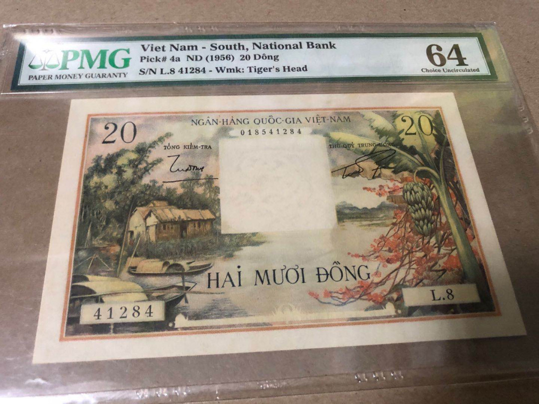 【Blue Auction】世界纸币精拍第23期—— 锡兰佛国(共50拍） 南越 1956年20盾 PMG64 屌丝三宝之一 芭蕉花