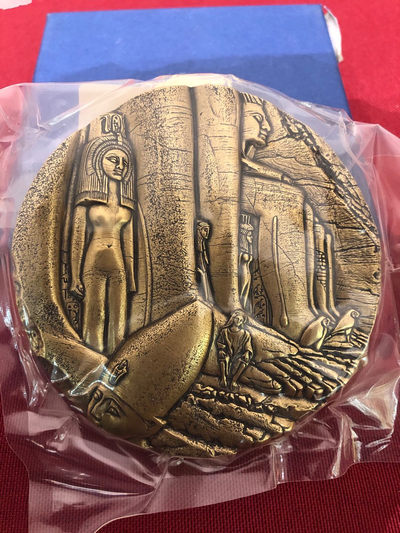 麦朵尔第56场拍卖——2020年中国(国际)钱币展销会 - 古埃及——杜弗莱