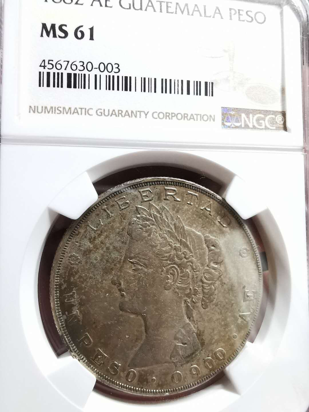 凡希社世界钱币微拍第一百三十三期 稀！1882危地马拉自由女神版比索大银NGC-MS61罕见品种！