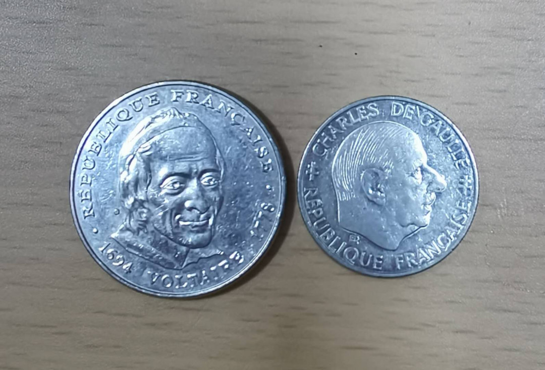 北京马甸外币专卖微拍第二十四期，非贵金属纪念币，流通币专场，陆续上新，欢迎关注 法国流通纪念币2枚，品相如图