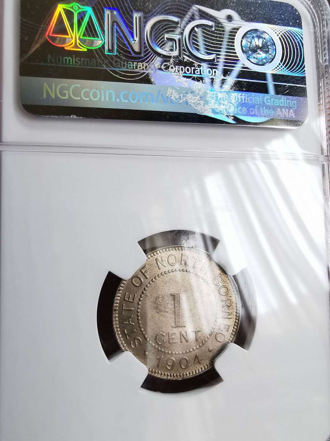 凡希社世界钱币微拍第一百三十三期 1904H英属婆罗洲1分NGC-MS63