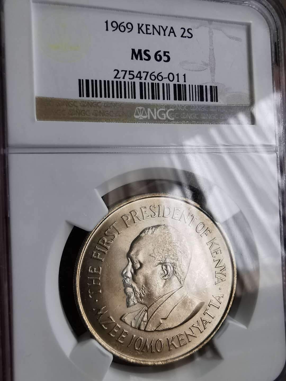 凡希社世界钱币微拍第一百三十三期 1969肯尼亚2先令25分流通版一对NGC-MS65/66