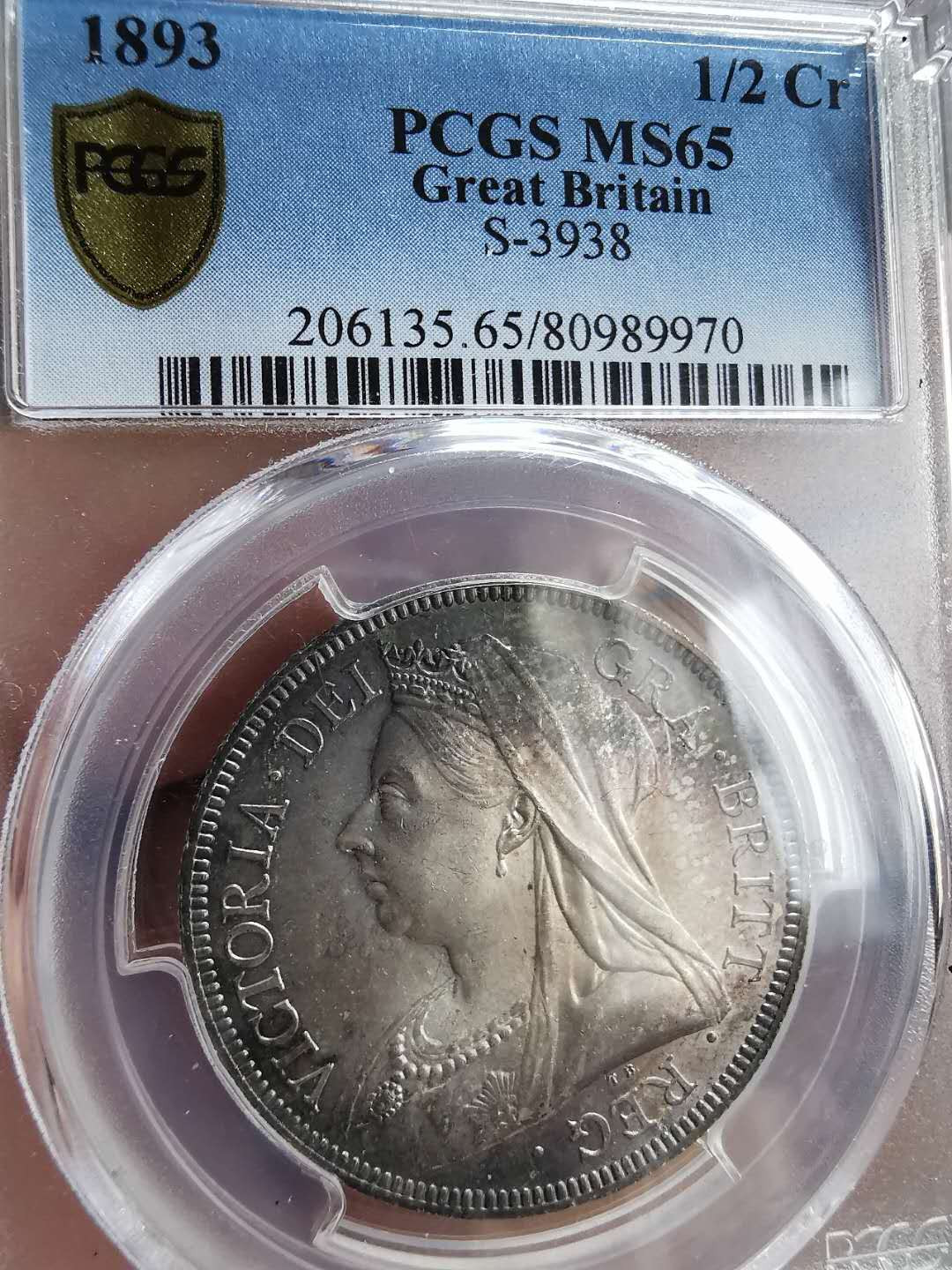 凡希社世界钱币微拍第一百三十三期 荐！1893英国老维批纱1/2克朗PCGS-MS65五彩顶级品！