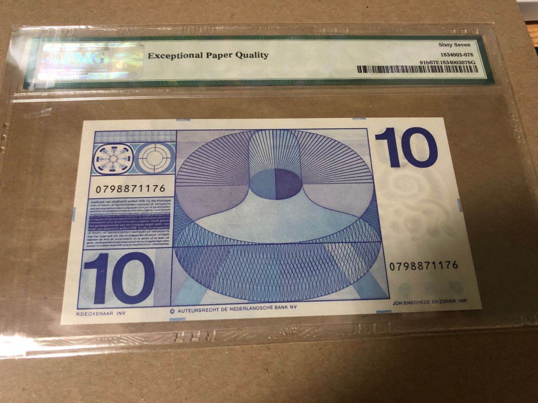 【Blue Auction】世界纸币精拍第23期—— 锡兰佛国(共50拍） 荷兰 1968年10盾 PMG67EPQ  p91b