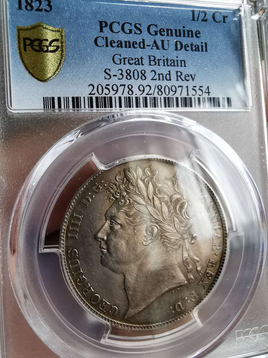 凡希社世界钱币微拍第一百三十三期 1823英国乔四半克朗PCGS-AUD
