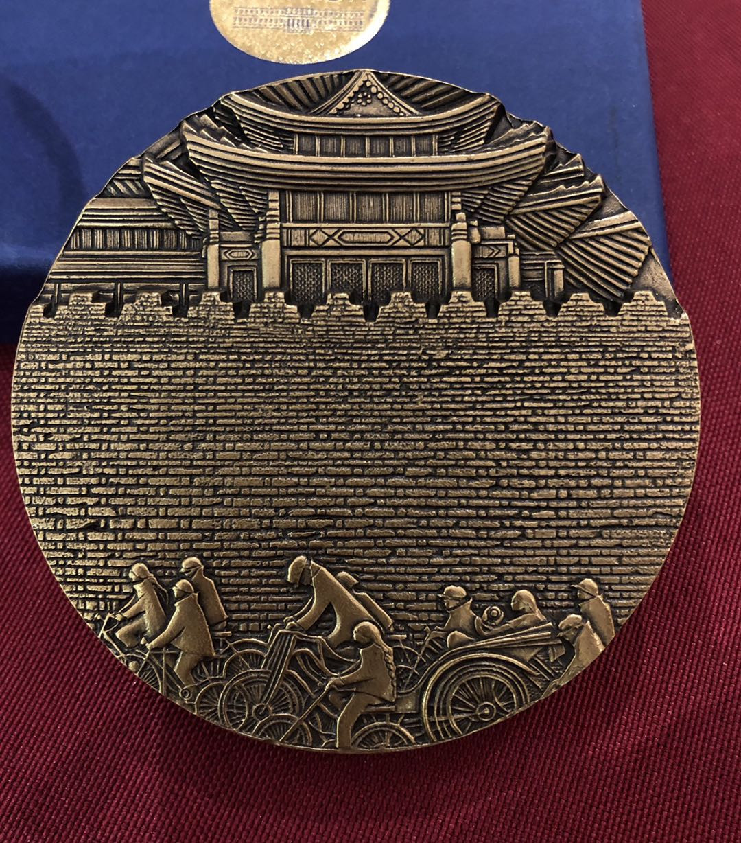 麦朵尔第56场拍卖——2020年中国(国际)钱币展销会 老北京——杜弗莱