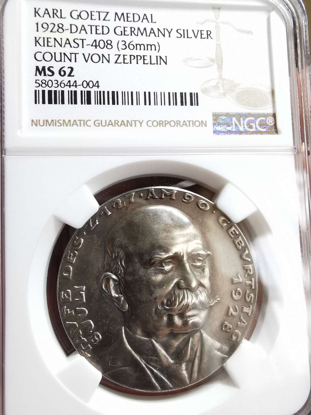 凡希社世界钱币微拍第一百三十三期 荐！1928德国齐柏林飞艇之父纪念银章NGC-MS62哥茨设计！
