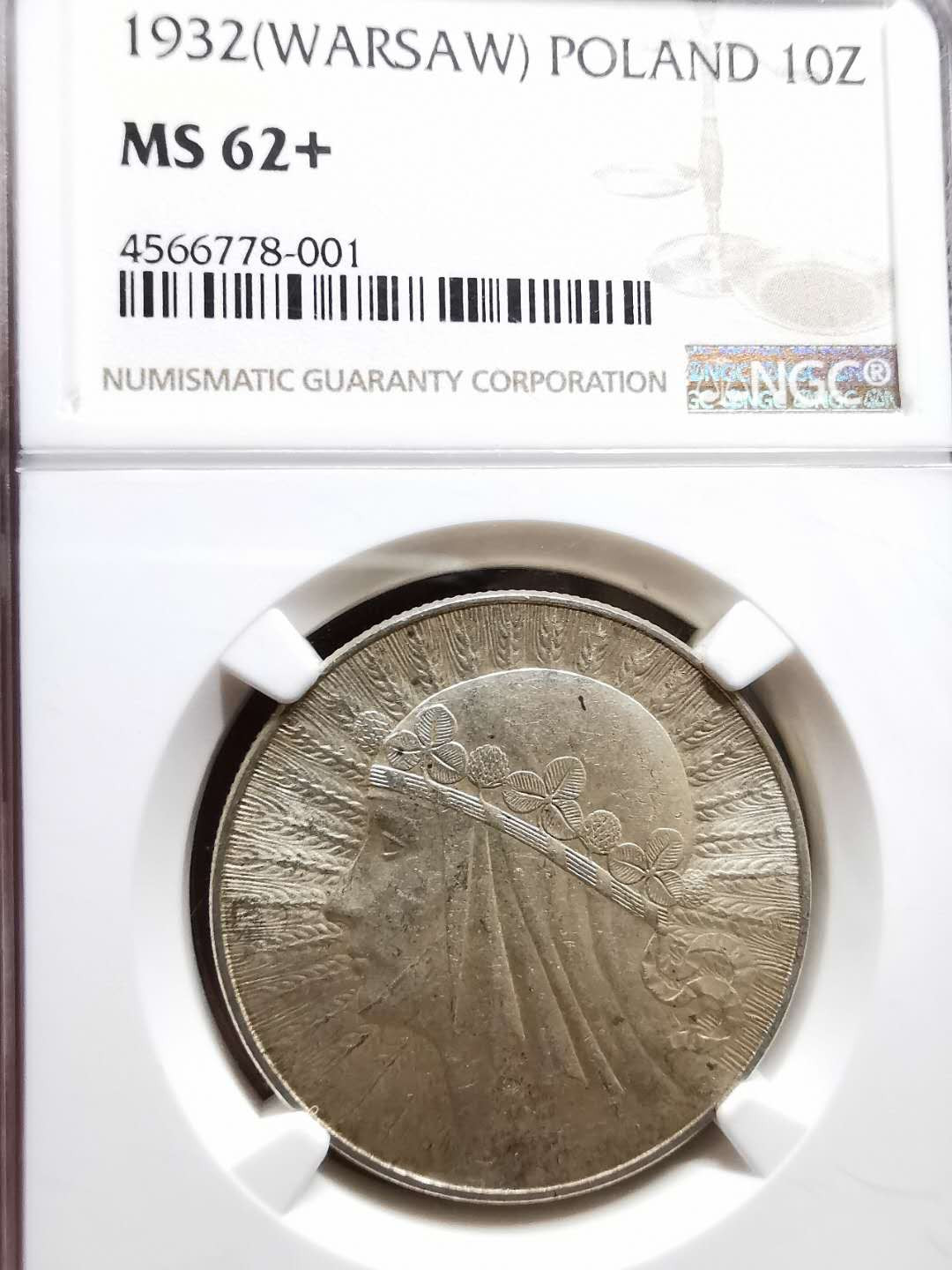 凡希社世界钱币微拍第一百三十三期 1932波兰民族少女10兹罗提NGC-MS62+