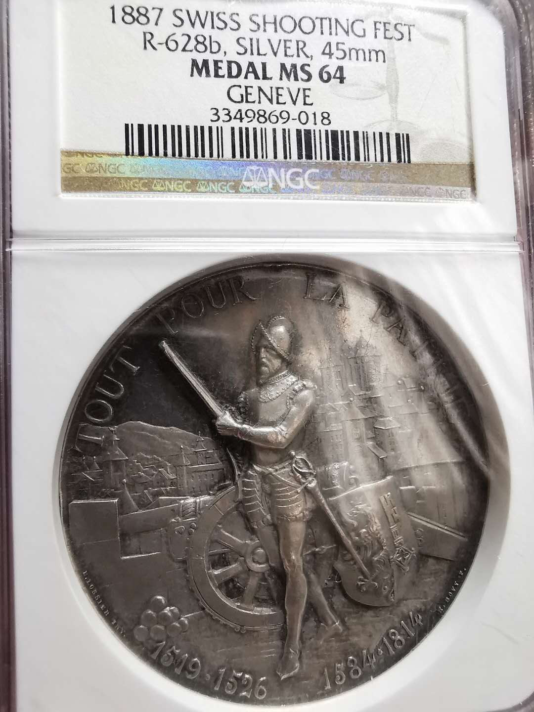 凡希社世界钱币微拍第一百三十三期 荐！1887日内瓦射击节银章NGC-MS64收藏级！
