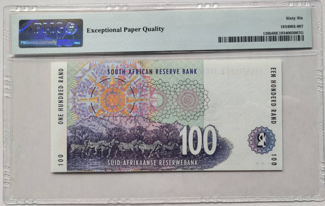 【Blue Auction】世界纸币精拍第23期—— 锡兰佛国(共50拍） 【AA冠】南非 1999年100兰特 PMG66EPQ