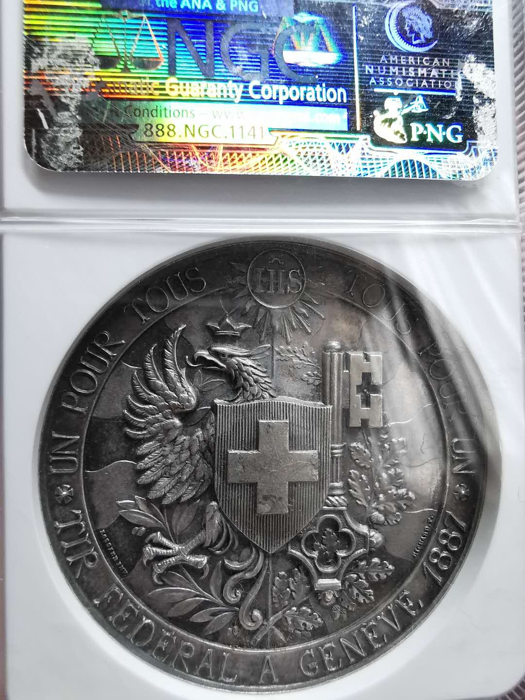 凡希社世界钱币微拍第一百三十三期 荐！1887日内瓦射击节银章NGC-MS64收藏级！