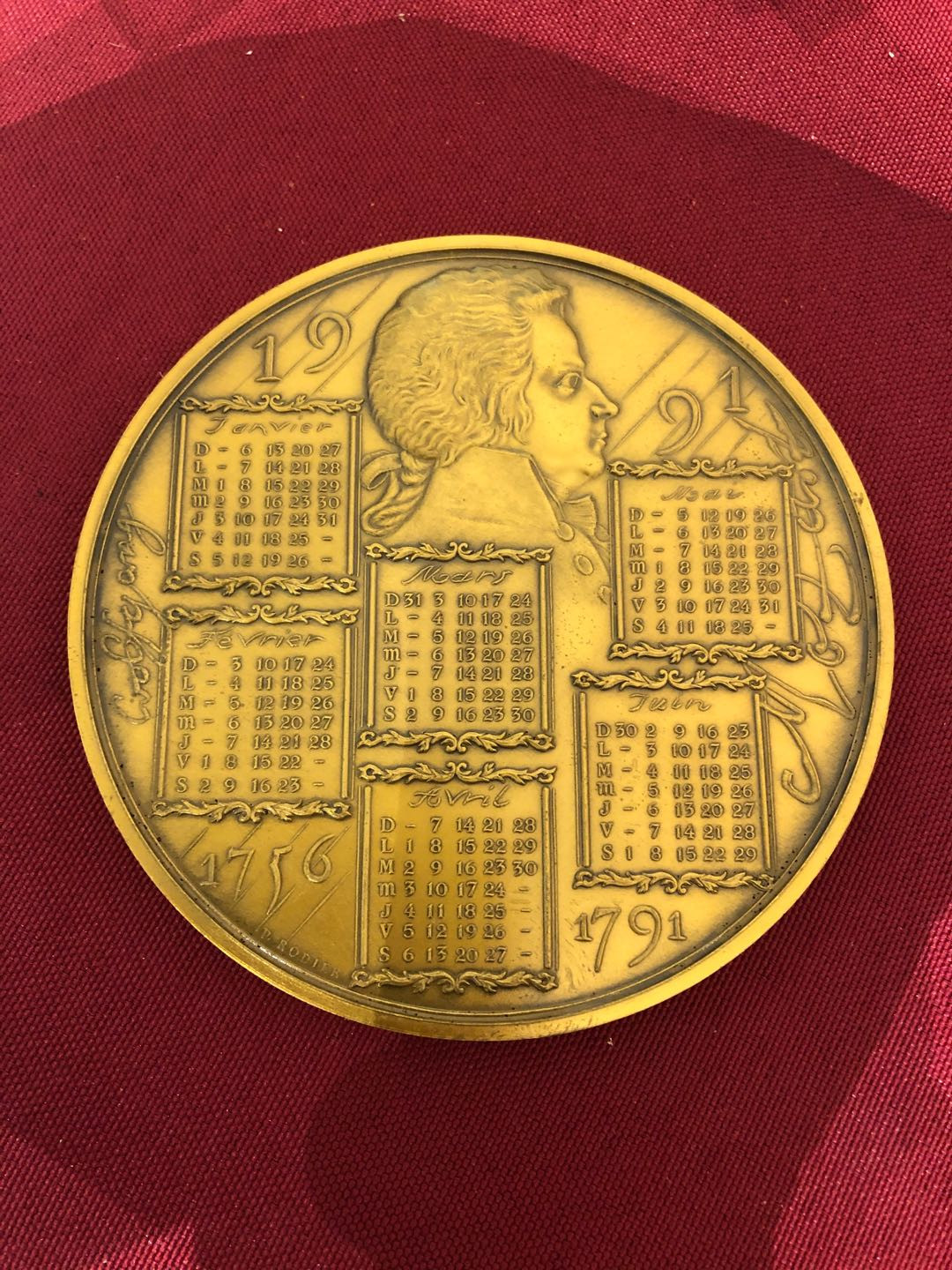 麦朵尔第56场拍卖——2020年中国(国际)钱币展销会 1991日历章莫扎特