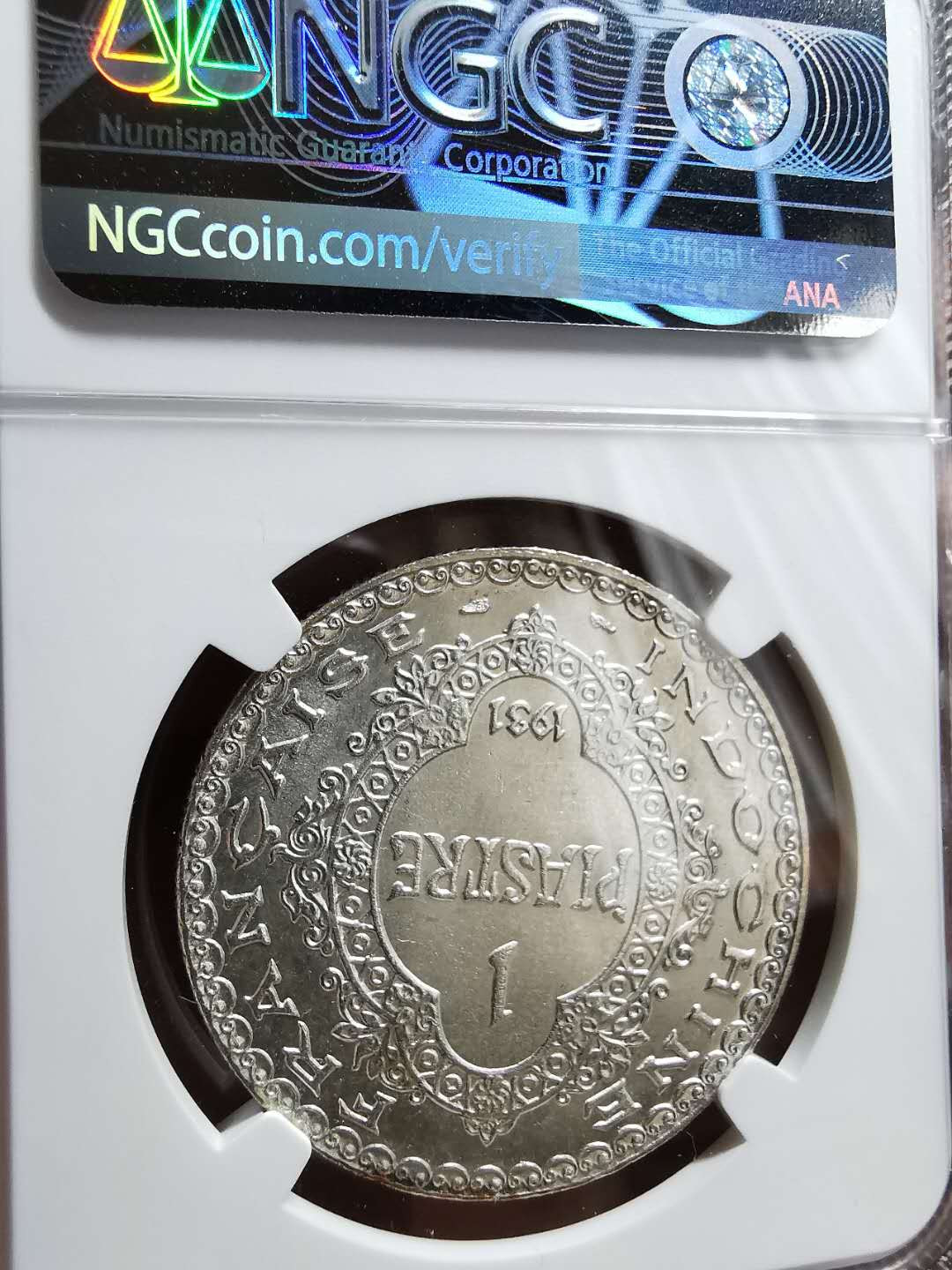 凡希社世界钱币微拍第一百三十三期 1931法属印度支那皮亚斯特大银NGC-MS61