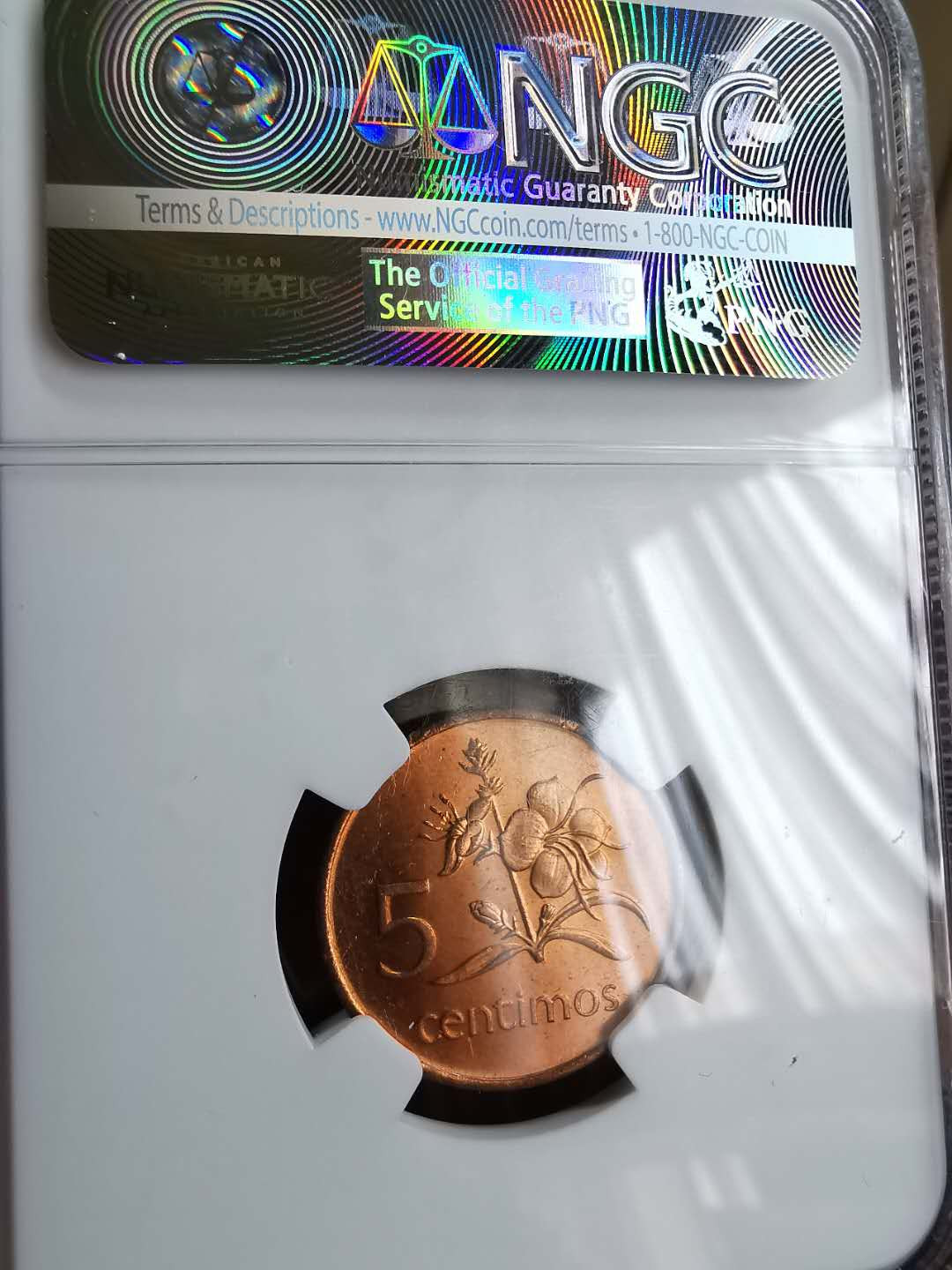 凡希社世界钱币微拍第一百三十三期 1975莫桑比克5分NGC-MS64原色铜光！