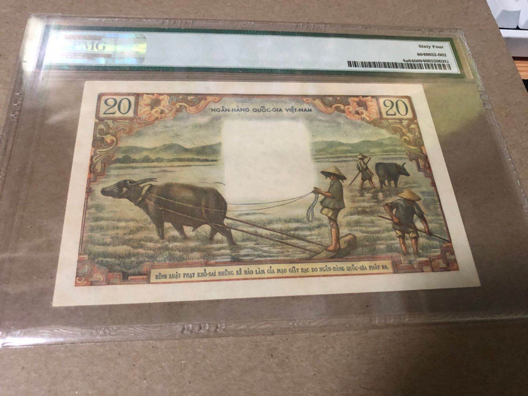 【Blue Auction】世界纸币精拍第23期—— 锡兰佛国(共50拍） 南越 1956年20盾 PMG64 屌丝三宝之一 芭蕉花
