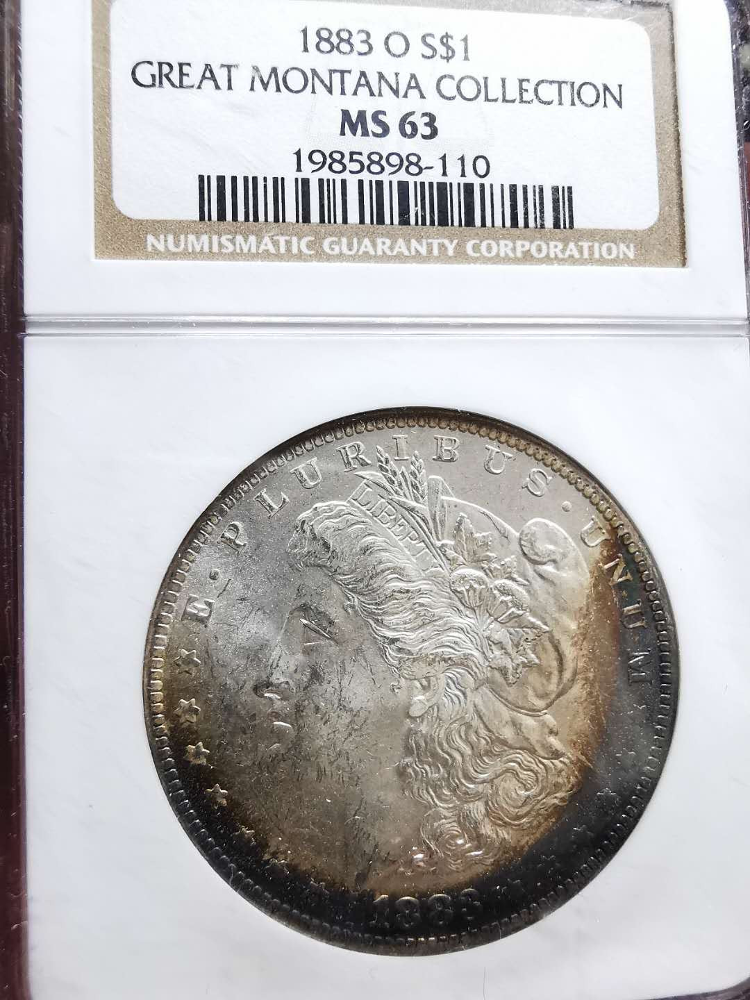 凡希社世界钱币微拍第一百三十三期 1883O版摩根壹圆NGC-MS63环彩！