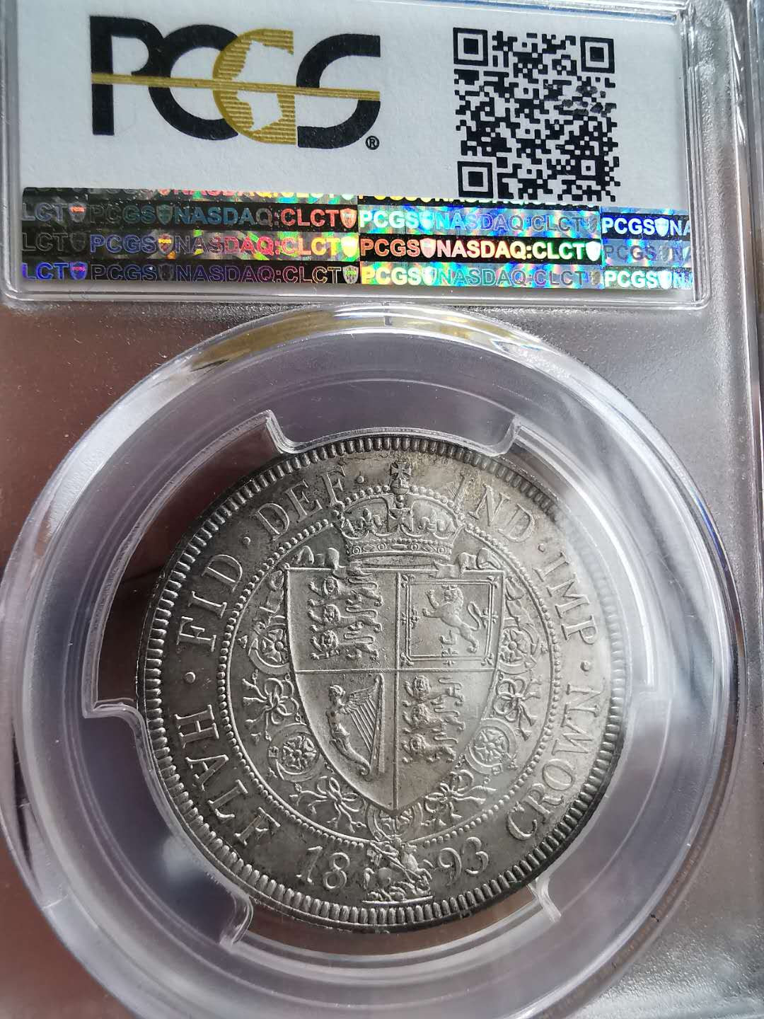 凡希社世界钱币微拍第一百三十三期 荐！1893英国老维批纱1/2克朗PCGS-MS65五彩顶级品！