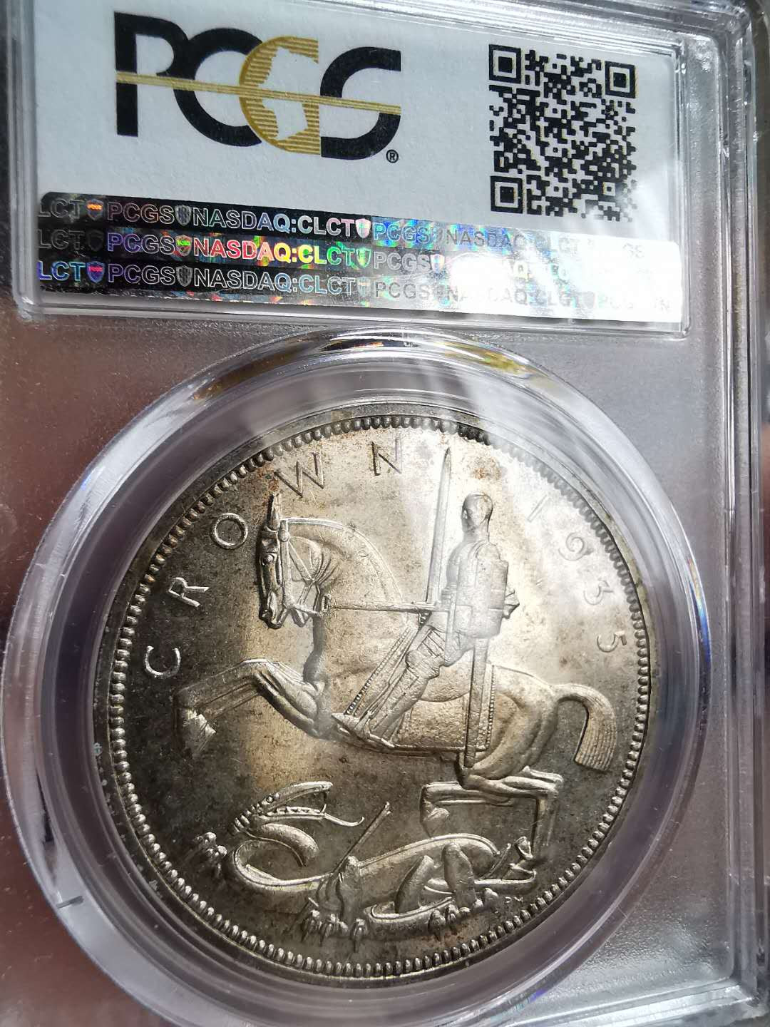 凡希社世界钱币微拍第一百三十三期 1935乔五木马马剑PCGS-SP64